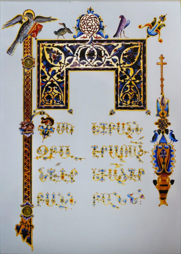 Kopia obrazu. Autor: Wojciech Stachura